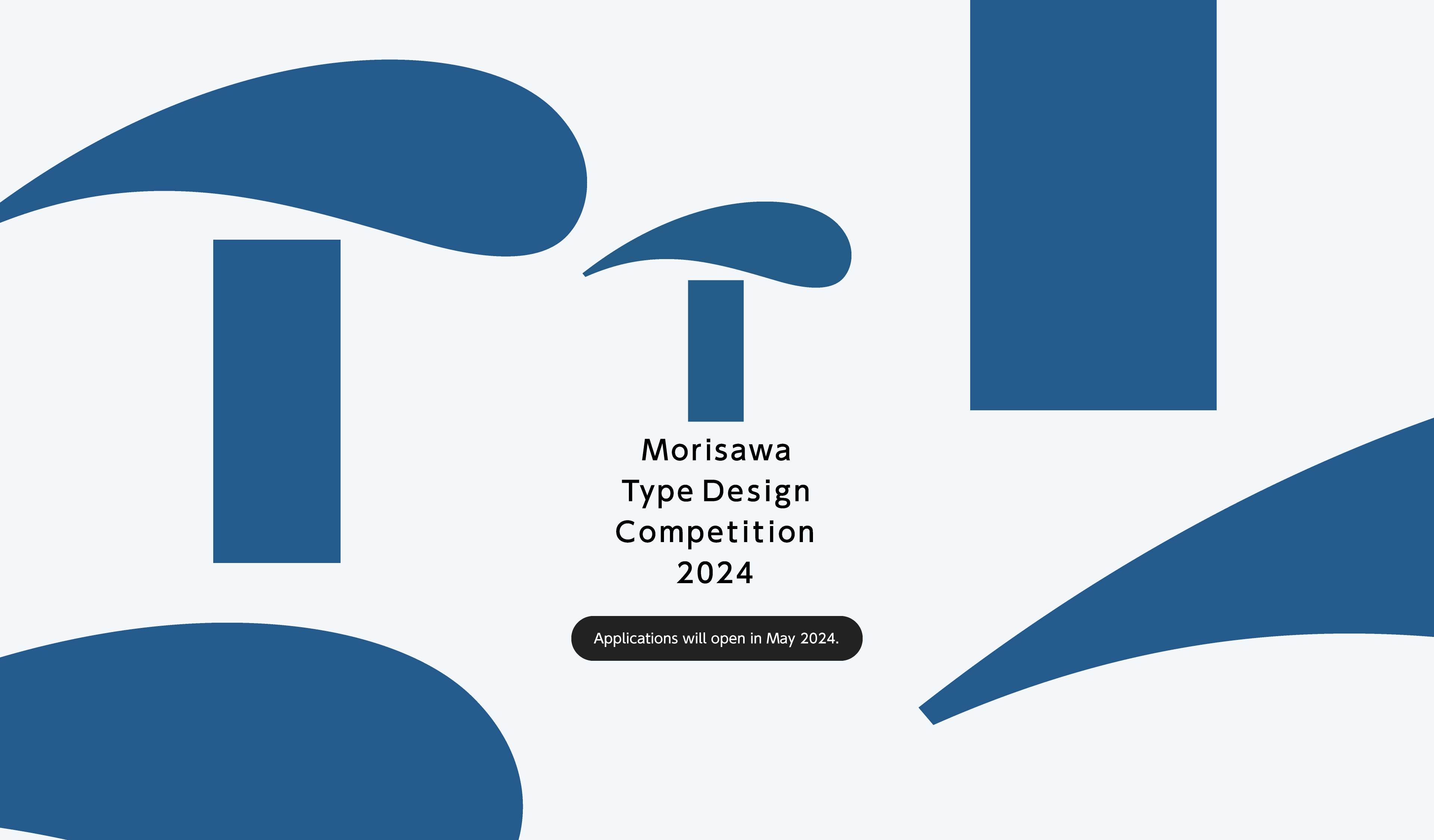 Jury at the Morisawa Type Design Competition 2024. November 2024